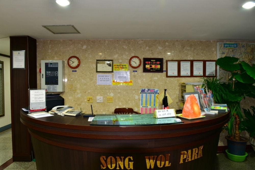 Songwol Park Motel Szokcsho Kültér fotó